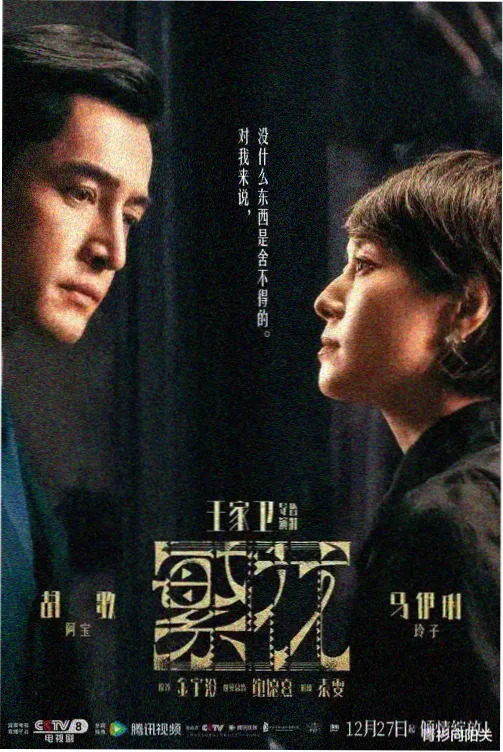 二次元里番 镜中第二人 更新至第24话