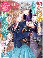二次元里番 动画分镜手稿 资讯配图