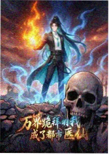 二次元里番 深夜档播出时段 资讯配图